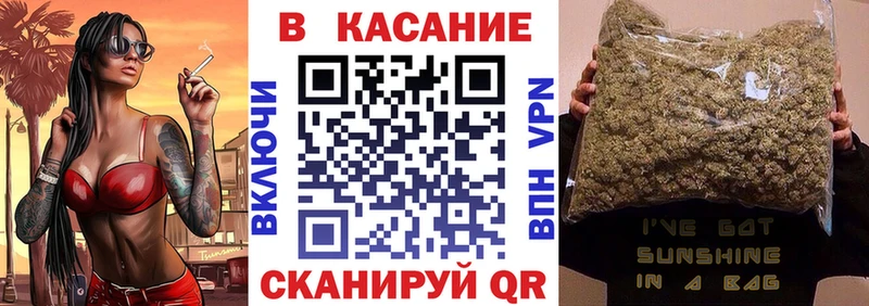 Наркота Билибино ГАШ  КОКАИН  НБОМе  Меф мяу мяу  СК  ГЕРОИН 