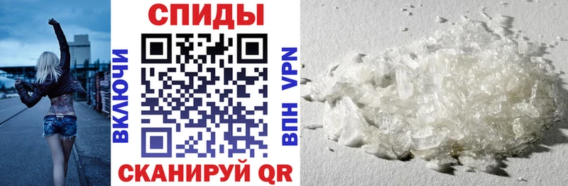 кракен сайт  Билибино  Amphetamine VHQ  цена  