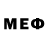 МЕФ кристаллы #Alex