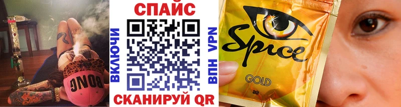 БУТИРАТ бутандиол  где продают   Билибино 