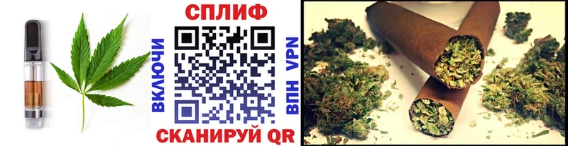 Cannafood марихуана  кракен зеркало  Билибино 