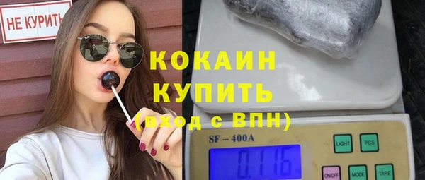 скорость Балабаново