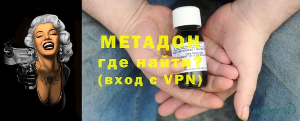 скорость Балабаново
