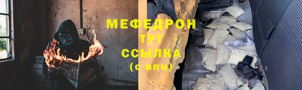 кокаин VHQ Балахна