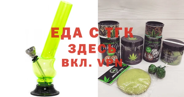 мяу мяу мука Баксан