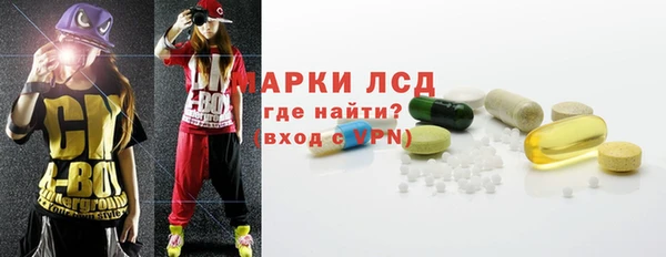 мяу мяу мука Баксан