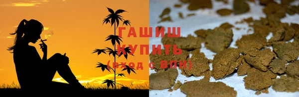 СК Лагань