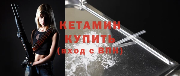 скорость Балабаново