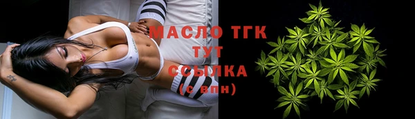 скорость Балабаново