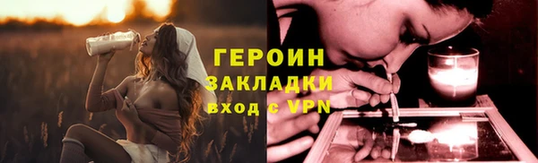 скорость Балабаново