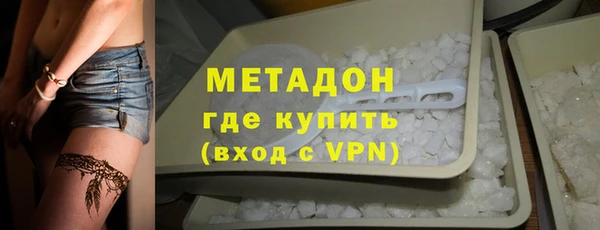 скорость Балабаново