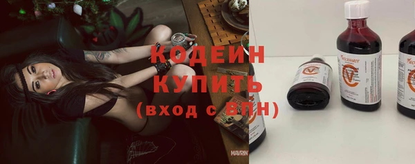 mix Медвежьегорск