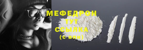 скорость Балабаново