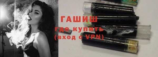 скорость Балабаново