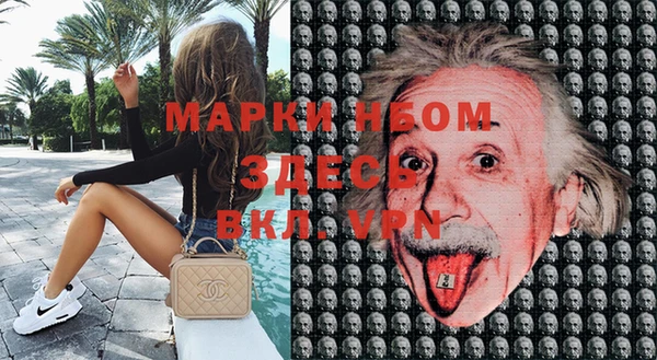 MDMA Медногорск