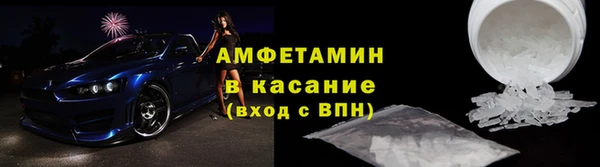 скорость Балабаново