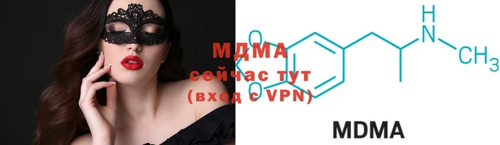 кокаин VHQ Балахна