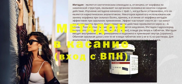 мяу мяу мука Баксан