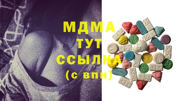 мяу мяу мука Баксан