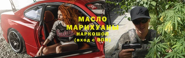 мяу мяу мука Баксан