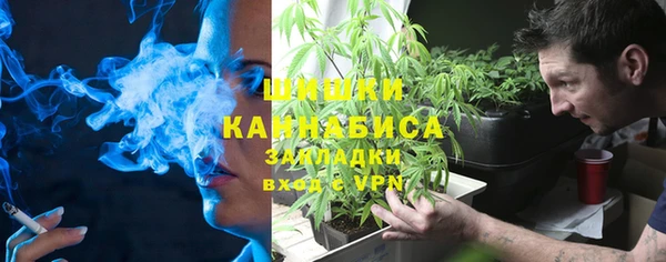 скорость Балабаново