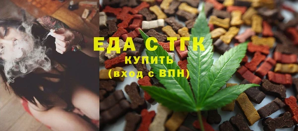 кокаин VHQ Балахна