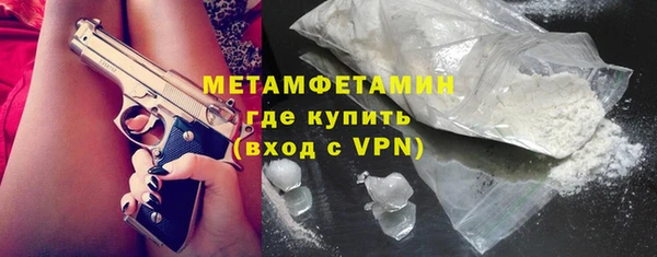 мяу мяу мука Баксан