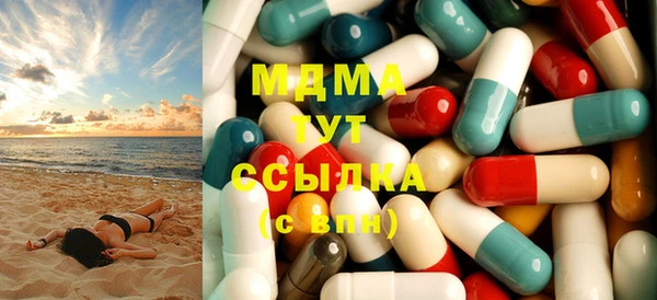 кокаин VHQ Балахна