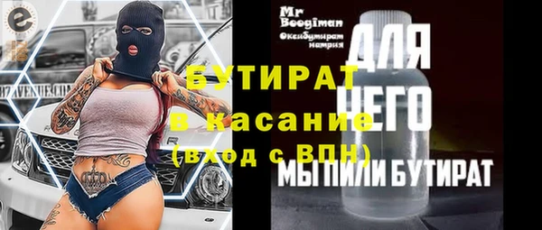 кокаин VHQ Балахна