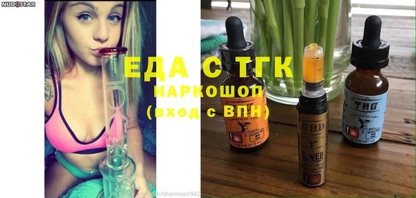 мяу мяу мука Баксан