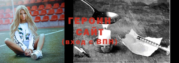 мяу мяу мука Баксан
