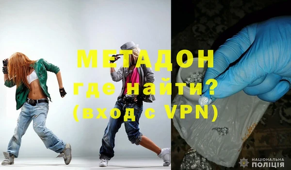 мяу мяу мука Баксан