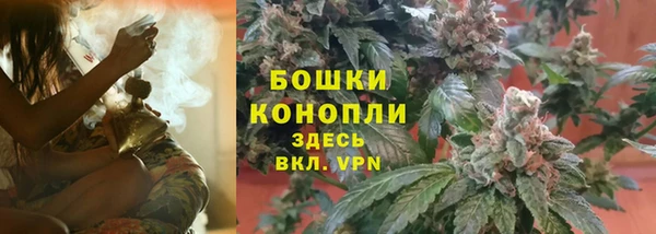 кокаин VHQ Балахна
