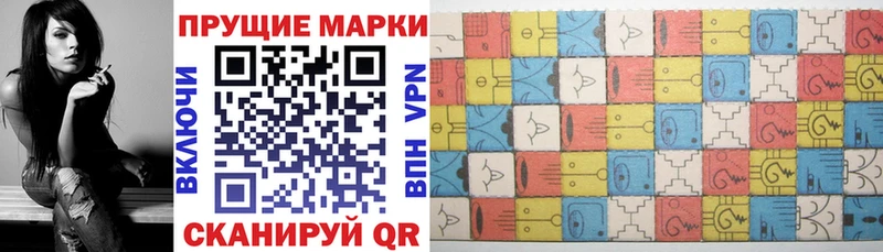 darknet как зайти  Билибино  Марки 25I-NBOMe 1,8мг 